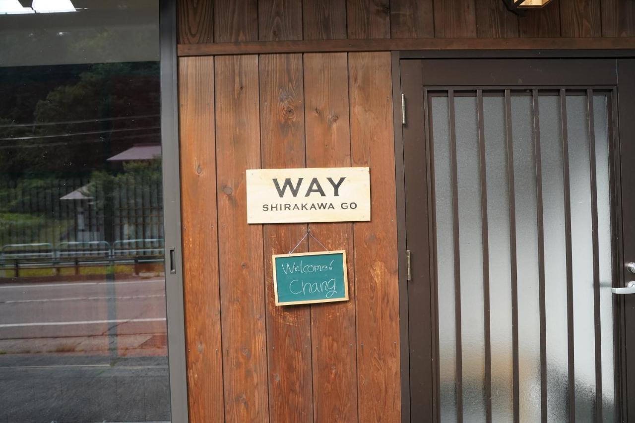 Way Shirakawago - Private, Free Parking And Newly Opened 2022 Way Shirakawago Apartment Exterior foto