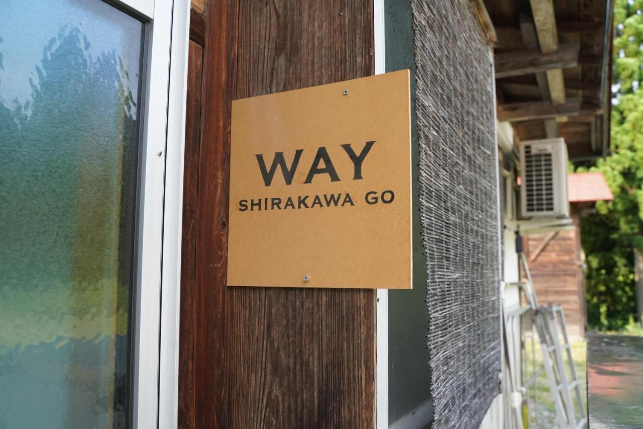 Way Shirakawago - Private, Free Parking And Newly Opened 2022 Way Shirakawago Apartment Exterior foto